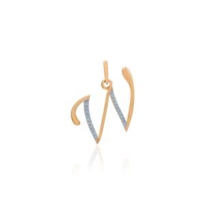 Yellow Gold Diamond Pendant
